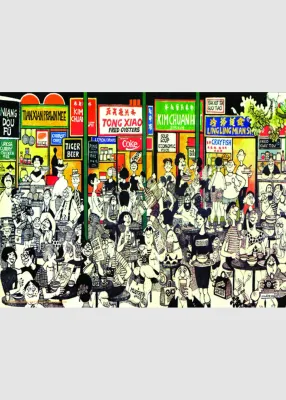 Jigsaw Nation Street Singapore - puzzle image