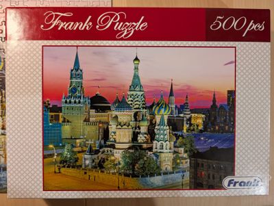 Frank St.Basils Carhedral - puzzle image