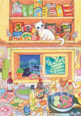 Soonness Dinner Time - puzzle image