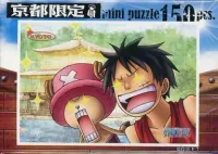 Ensky Kyoto Meisho Meguri (Luffy & Chopper) - puzzle image