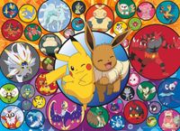 Buffalo Games Polemon Alola Region - puzzle image
