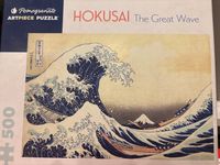 Pomegranate Hokusai: The Great Wave - puzzle image