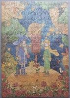Pjlt Meet the Little Prince - puzzle image