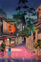 Puzzle Michèle Wilson Evening at Ushigome - puzzle image