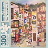 Bits and Pieces Japan Town - obrázek puzzlí