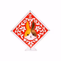 Hello Fish Paper Cutting: Calico Rabbit - puzzle image