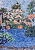 Piecely Osaka castle - obrázek puzzlí