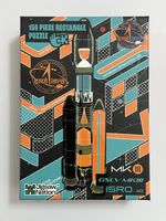Jigsaw Nation GSLV MKIII - imagen del puzzle