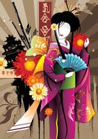 Magnolia Geisha - obrázek puzzlí