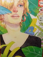 Educa Tropical, Esther Gili - puzzle image