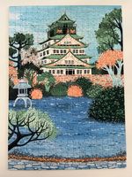 Piecely Osaka Castle - obrázek puzzlí