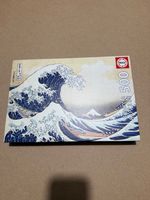 Educa La gran ola de Kanagawa - puzzle image