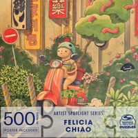 Spin Master Taipei - puzzle image