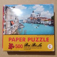 Bei Bi La Art. No 524 Venice - puzzle image