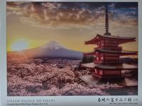 Yanoman Mt Fuji and cherry blossoms - obrázek puzzlí