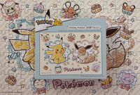 Ensky Pokemon Crayon Art - obrázek puzzlí