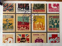 Pierre Belvedere The Essentials - puzzle image