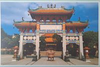 Clementoni Hong Kong - obrázek puzzlí