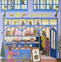 Vissevasse Little Bakery - puzzle image