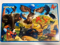 Fame Puzzles Nature Savanna - puzzle image