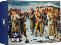 Black Sea Puzzles Vasil Levski's Capture - obrázek puzzlí