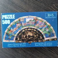 Educa Chinese fan, oriental fan 19th century Royal Palace of Aranjuez - puzzle image