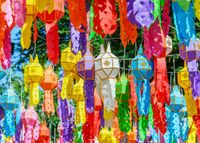 Alipson Coloured Lanterns - obrázek puzzlí