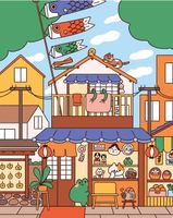 Les Éditions Heol Souvenirs Shop - obrázek puzzlí