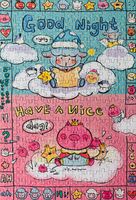 Ber Puzzle Nighty Night - obrázek puzzlí