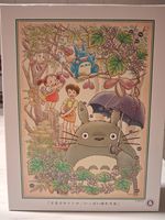Ensky My Neighbor Totoro - image du puzzle