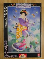 Educa Chou No Mai - puzzle image