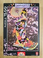 Educa Yozakura - puzzle image