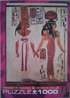 Eurographics Nefertari - image du puzzle