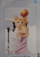 Schmidt Tarzan - Rachel Hale - puzzle image