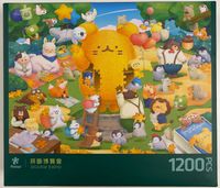 pintoo Puzzle Fair - obrázek puzzlí