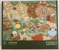 pintoo Playing Puzzles Together - obrázek puzzlí