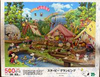 Epoch Snoopy glamping - obrázek puzzlí
