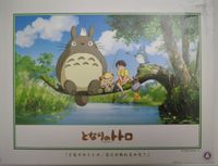Artbox My Neighbor Totoro - What Can I Catch? - puzzle image