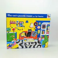 Blitz Puzzle The cat's puzzle room - puzzle image