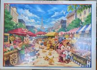 Tenyo The bustle of the market - puzzle image