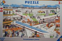 Мир ребенка 014 - puzzle image