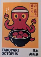 Happily Takoyaki Octopus - puzzle image