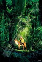 Ensky Princess Mononoke - obrázek puzzlí