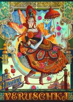 Bluebird The Oversell - obrázek puzzlí