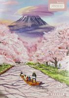 Botop Mount Fuji - obrázek puzzlí
