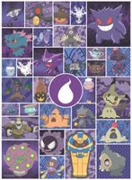 Buffalo Games Pokemon Multipack #2: Ghost - puzzle image