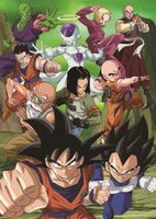 Educa Dragon Ball Super - puzzle image
