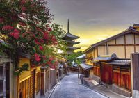 Educa Yasaka Pagoda, Kyoto, Japan - puzzle image