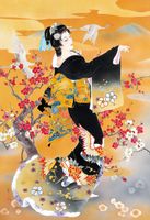 Epoch Iwai-zuru - obrázek puzzlí