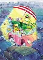 Heye Sunshine - puzzle image